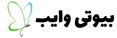 بیوتی وایب